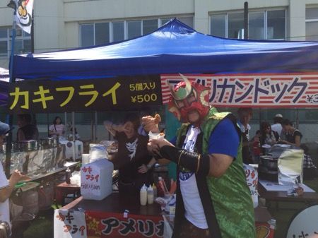 2146D428-5C88-4239-916B-0674D72C54B1