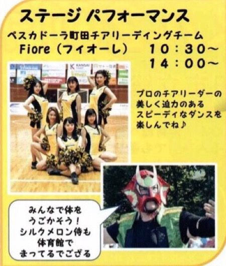 5DD79864-C03C-4EA0-830D-0D938A7F7A51
