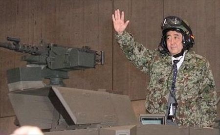abe_R