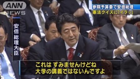 2013033001034482bs_R