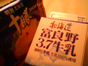 67bf82c5.jpg