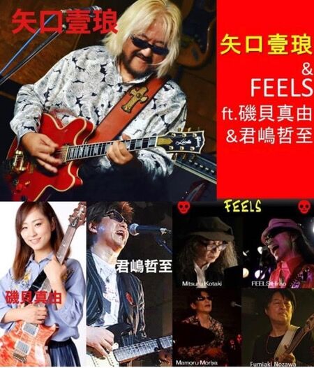 1FBB0707-C541-4B1E-8996-C39074AC1EB2