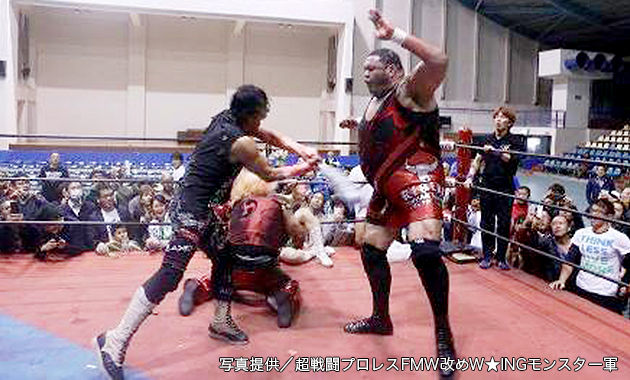 FMW_2015-10-30¶ÍÀ¸Âç²ñ¡