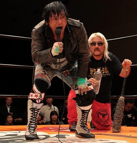 onita