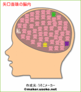 9799cbc5.gif