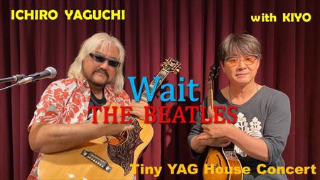 Wait_R