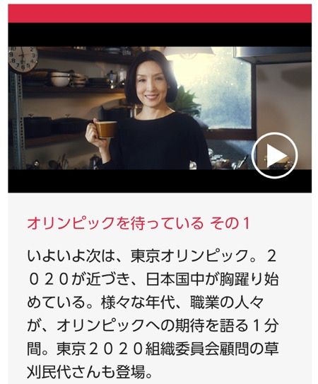 D48E494B-7FAC-445F-B1D2-4A3D86993EE1