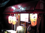 b64f6c09.jpg