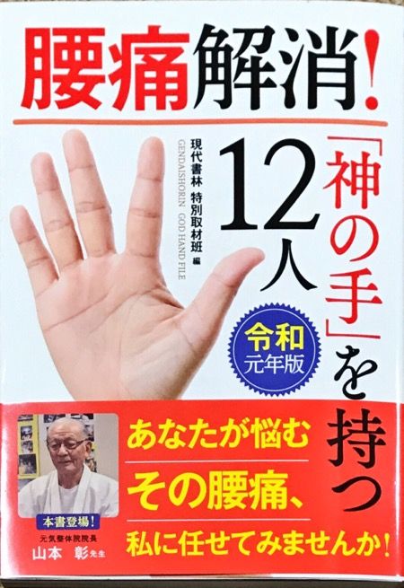 6BD5C1DC-B8C8-4DC8-B5EB-58105A03B5D3