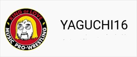 yaguch16_R