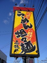 c556aa67.jpg