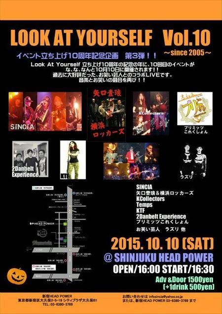 20150914144131_R
