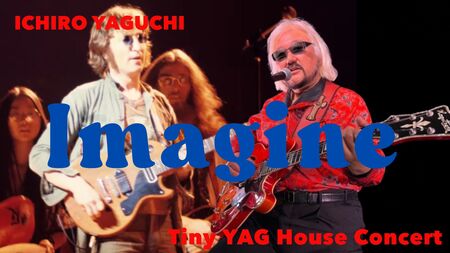 Imagine