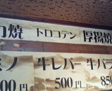 dd6f035f.jpg