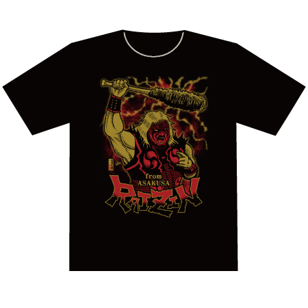 raizin_tshirts