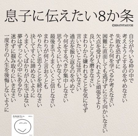 A67E5A16-DAE8-462C-A8D8-B9C55A59AB5E