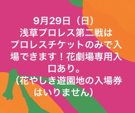 A10D36A5-EB9A-4498-BFE8-82ACA4975E9E