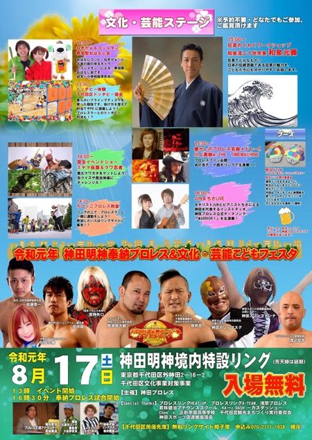 925DD2D9-5A87-4530-89A6-6F211EE6BDD6