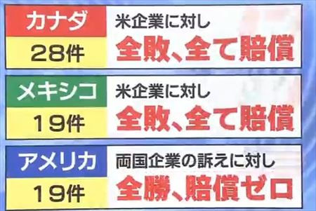 2015022514575511c_R