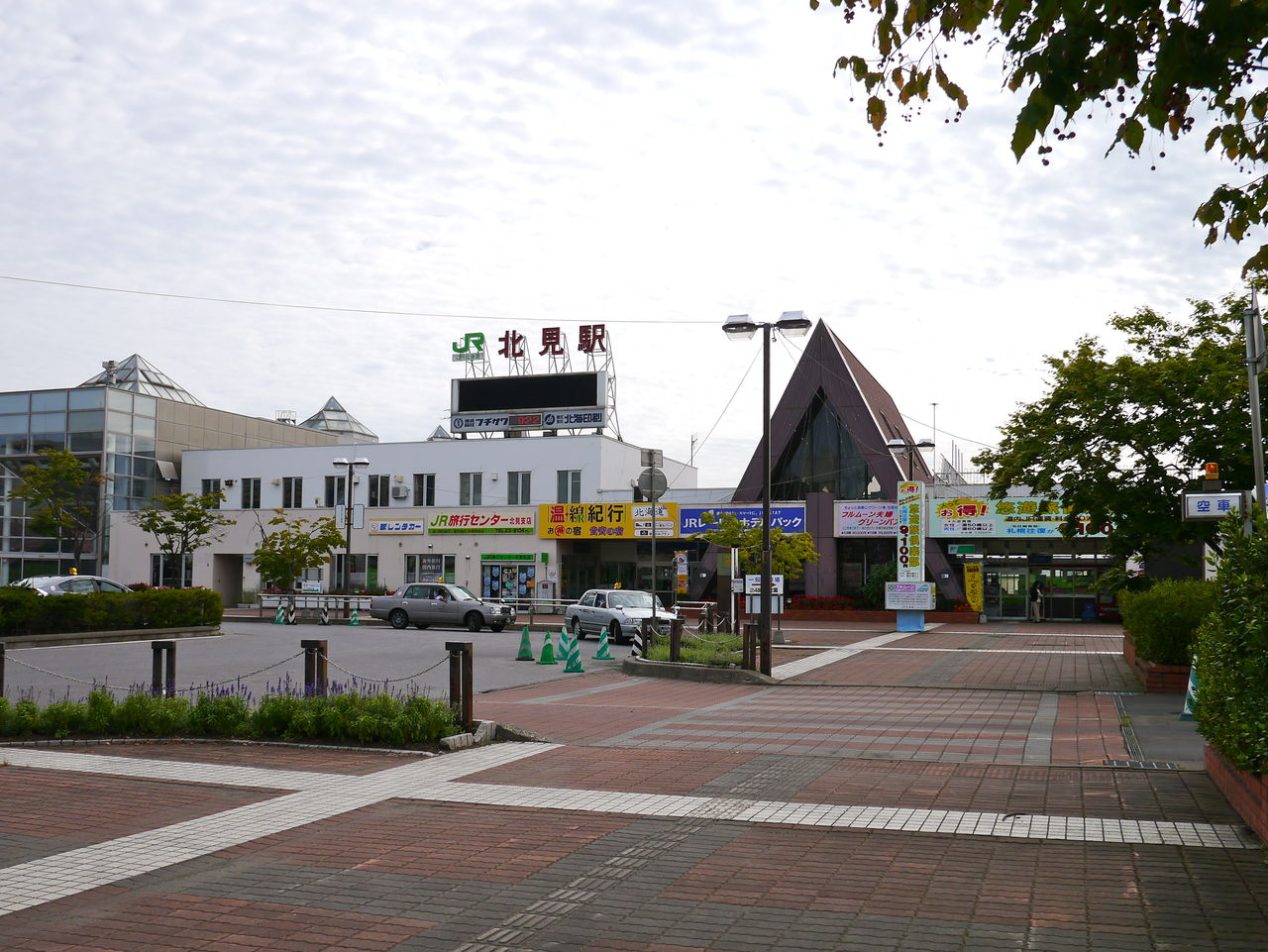 (スワローズ*愛 改め)古田敦也27*愛・Annex やぐ(でぃん)☆彡