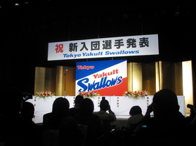 081210�˿���������ȯɽ