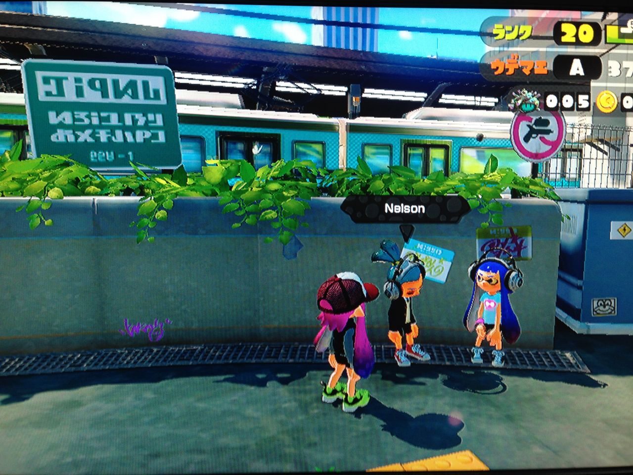噂のハイカラシティ壁抜けしてみたよ バグ ひとりぼっちのsplatoon 噂のハイカラシティ壁抜けしてみたよ バグ ひとりぼっちのsplatoon
