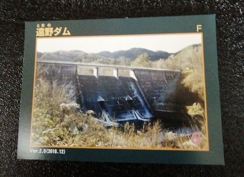 1-5