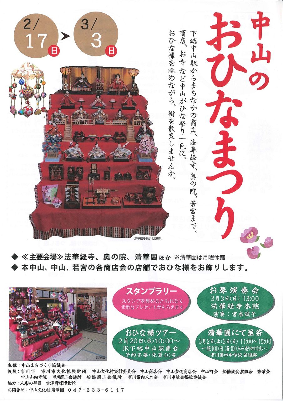 イメージ 6