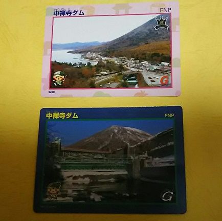 イメージ 6