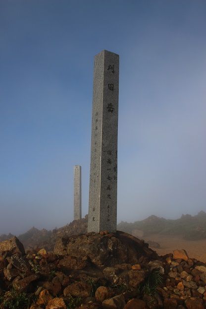 イメージ 13