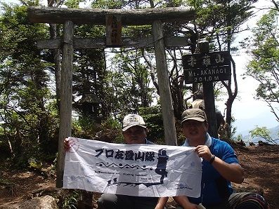 イメージ 14