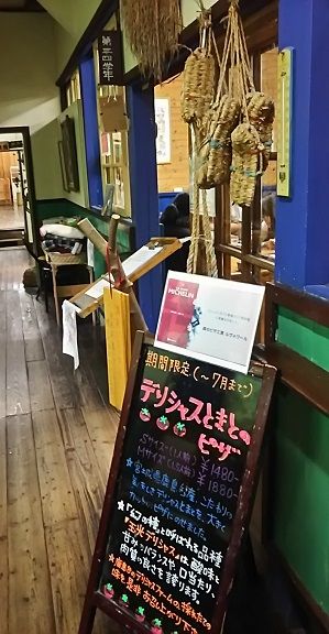 イメージ 14