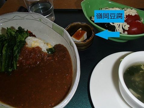 イメージ 18
