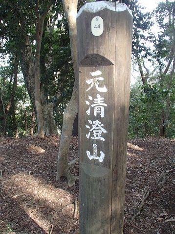 イメージ 29