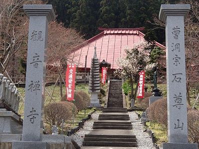 イメージ 32