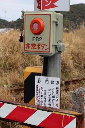 イメージ 7