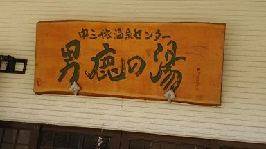 イメージ 5