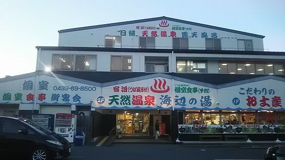 イメージ 12