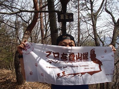 イメージ 30