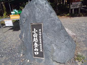 イメージ 22