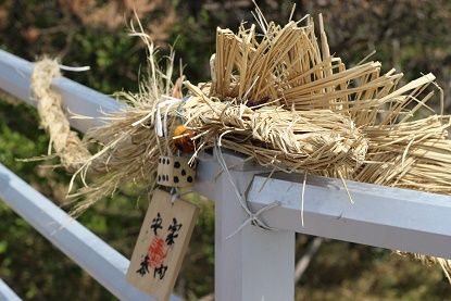 イメージ 13