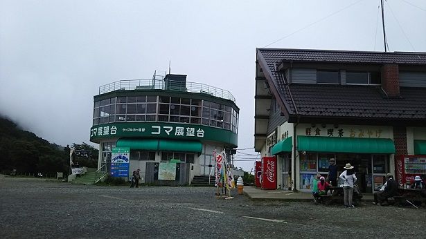 イメージ 6