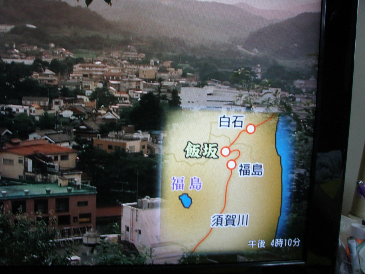 奥の細道 その 1 福島の田園と飯坂温泉 俳句と主夫の間で 奥の細道 その 1 福島の田園と飯坂温泉 俳句と主夫の間で