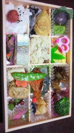 近鉄なんば駅の駅弁 しまかぜ特製 幕の内弁当 パノラマブログ 近鉄なんば駅の駅弁 しまかぜ特製 幕の内弁当 パノラマブログ