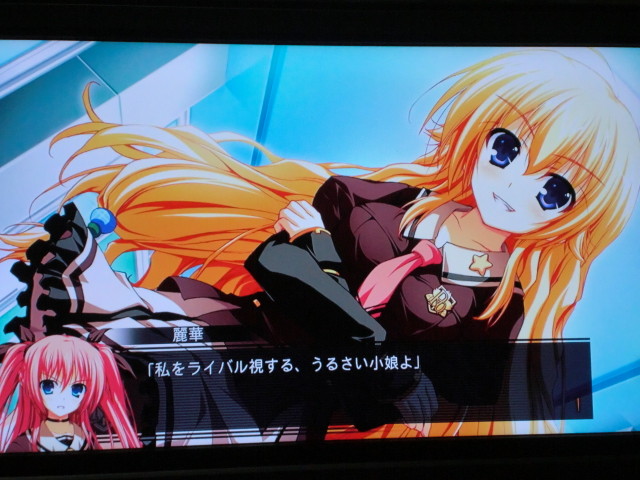 ボディーガード始めました 暁の護衛 攻略開始 ツンデレ禁猟区 もっとやめて あさると ボディーガード始めました 暁の護衛 攻略開始 ツンデレ禁猟区 もっとやめて あさると