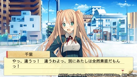 恋するチョコレート ヤンデレ味 千里クリア ツンデレ禁猟区 もっとやめて あさると 恋するチョコレート ヤンデレ味 千里クリア ツンデレ禁猟区 もっとやめて あさると