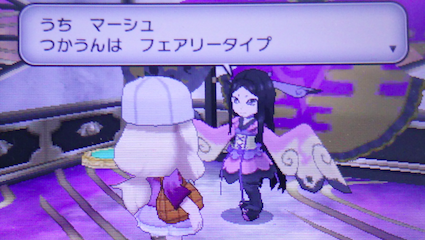 ポケモンxy 攻略日誌２ 魔都ミアレシティ 光と闇が交差する場所 ツンデレ禁猟区 もっとやめて あさると