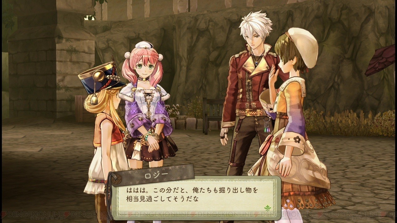 エスカ ロジーのアトリエ ねりきんじゅつ再び まさかのハリーさん登場 ツンデレ禁猟区 もっとやめて あさると