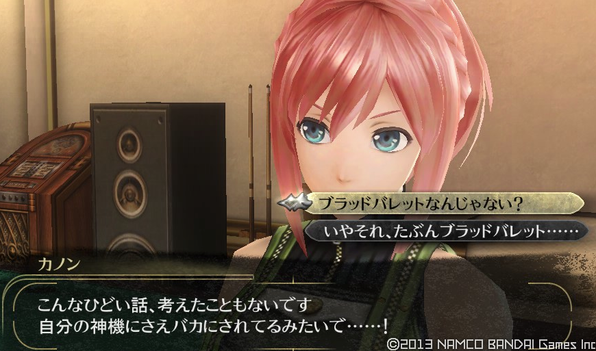 ゴッドイーター２ プレイ記録３ 誤射姫と行く アラガミ退治の旅