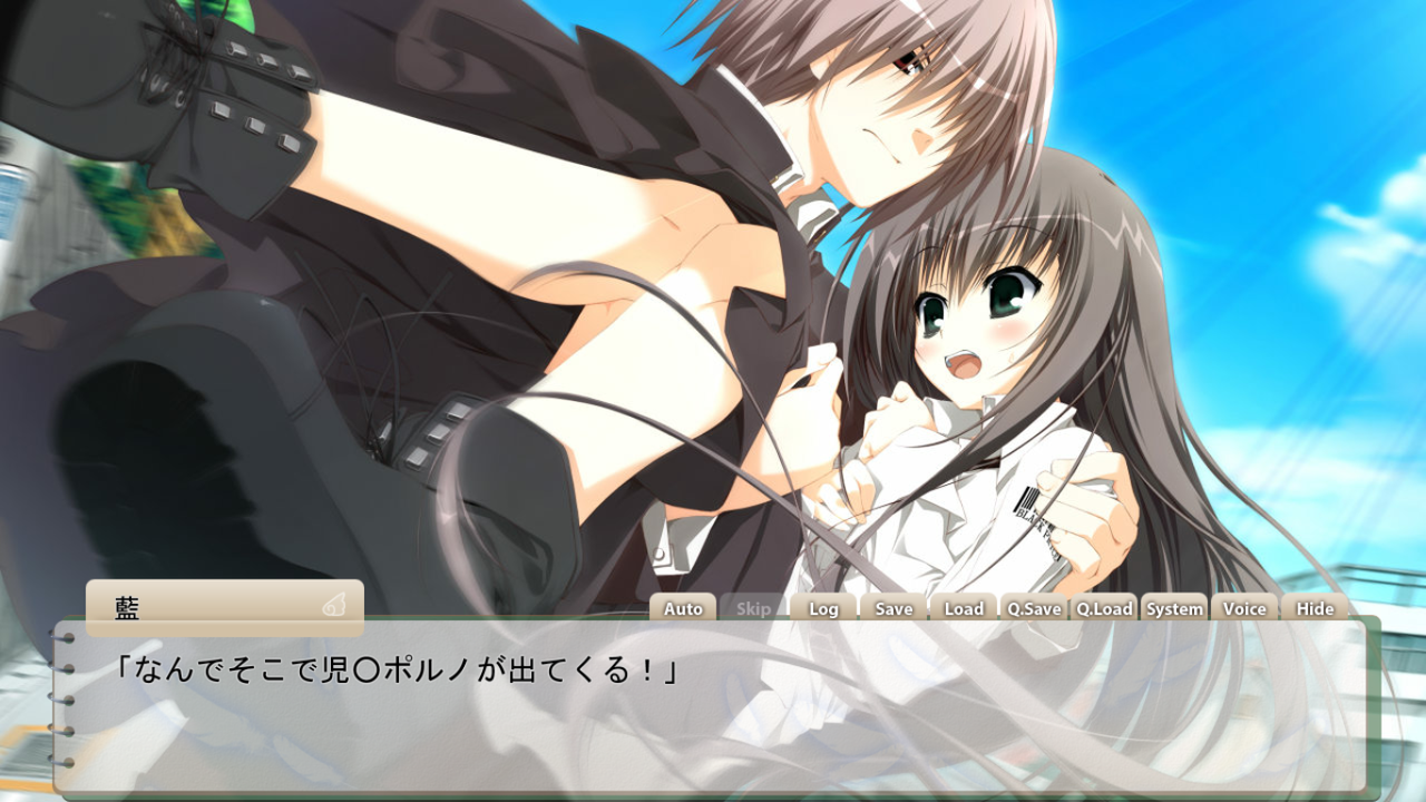 桜の詩 ゲーム